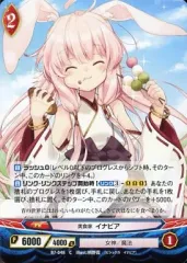 2026年最新】アンジュヴィエルジュの人気アイテム - メルカリ