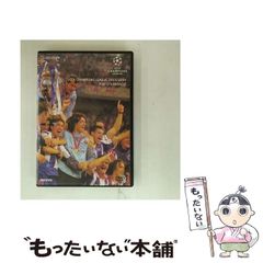 【中古】 ふたたびの夜神楽 五行歌集/石風社/紫野恵 中古】 ふたたびの夜神楽 五行歌集 / 紫野 恵 / 石風社 - メルカリ