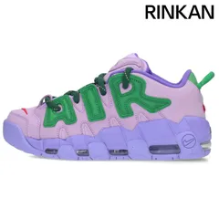 2024年最新】Air More Uptempo lowの人気アイテム - メルカリ