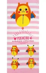 【中古】タオル・手ぬぐい(キャラクター) リザードンねぶくろ ピカチュウ バスタオル 「一番くじ ピカチュウ ねぶくろコレクション」 D賞