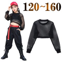 新品 メッシュTシャツ 長袖 ショート丈 へそ出し ブラック 130サイズから