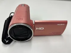 【中古】SONY HDHandycam HDR-CX670 ボルドーブラウン 2025年最新】sony hdr-cx670の人気アイテム - メルカリ