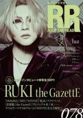the GazettE RUKI ポスター＆フォトセット Amazon.co.jp: the GazettE ガゼット ルキ 戒 写真 フォトセット