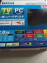 2025年最新】HDCA-U2.0CKの人気アイテム - メルカリ 