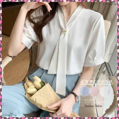 送料無料 ボウタイブラウス 半袖 レディース 無地 Vネック シャツブラウス きれいめ とろみシャツ 大人女性 オフィスカジュアル ブラウス 白 おしゃれリボントップス薄手 オフィス ブラウス 夏服トップス韓国風 リボンブラウス上品