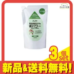 【未使用品】 ドクター・カチオン　水素水メーカー　カートリッジ 2個セット ドクターカチオン カートリッジ2本 - メルカリ