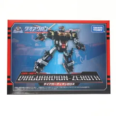 ダイアクロン　ダイアガーディオンゼロス　開封済み中古 中古】おもちゃ DA-104 ダイアガーディオンゼロス
