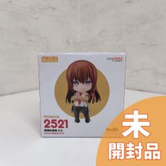 【未開封】ねんどろいど STEINS；GATE 牧瀬紅莉栖 2.0