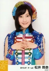 2025年最新】松井玲奈 生写真の人気アイテム - メルカリ