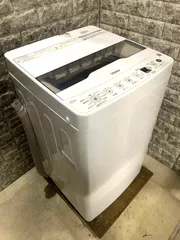 2024年最新】ハイアール 通常商品 洗濯機の人気アイテム - メルカリ