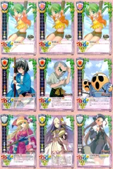 旧Lycee 恋色空模様 トレカ カード　まとめ売り 2025年最新】旧lycéeの人気アイテム - メルカリ