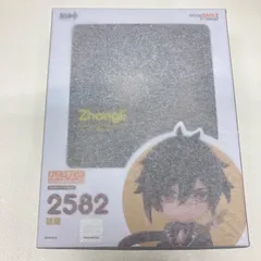 原神　鍾離　ねんどろいど