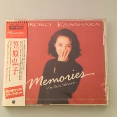 笠原弘子 バタフライ CD Amazon.co.jp: BUTTERFLY (CCCD): Music