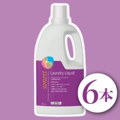 👔【まとめ売り】SONETT ナチュラル ウォッシュリキッド 2L ラベンダー 6本 セット
