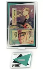 【中古】アクリルスタンド・アクリルパネル ロイド(男はスパイだった) 「SPY×FAMILY Art-Pic アクリルスタンドコレクション」