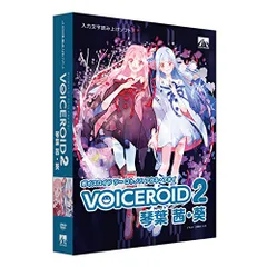 2023年最新】VOICEROID2 琴葉 茜・葵の人気アイテム - メルカリ