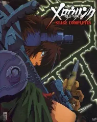 2025年最新】機甲猟兵メロウリンクの人気アイテム - メルカリ