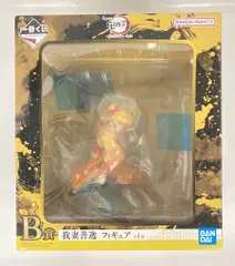 BANDAI SPIRITS 一番くじ 鬼滅の刃 鬼の棲む街 其ノ弐 B賞 我妻善逸 フィギュア