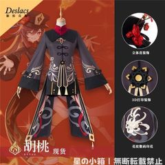 胡桃 原神 コスプレ 衣装 江南猫次 Mサイズ - メルカリ