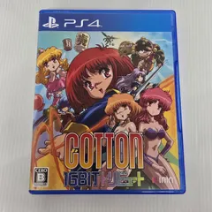 中古美品　PS4 COTTON 16BIT トリビート　コットン　PlayStation4 ソフト
