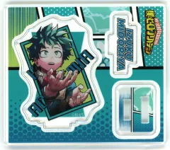 【中古】アクリルスタンド・アクリルパネル 緑谷出久 「僕のヒーローアカデミア アクリルフィギュアコレクション 第3弾」
