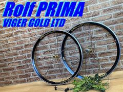 テルスポ イチ推し!! 美品!! Rolf PRIMA VIGOR GOLD LTD 700c ロルフプリマ ヴィガー ゴールド リミテッド 2016年オリンピック記念 世界限定40セット販売 限定ゴールドカラーモデル ロード アルミホイール M-1396