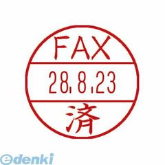 Item thumbnail for item 51f5bffc-fb6b-4f60-8948-62b9dde9ef36