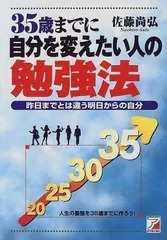 2024年最新】佐藤アスカの人気アイテム - メルカリ
