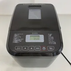 2025年最新】siroca おうちベーカリー sb-1d151の人気アイテム