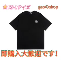 2024年最新】ロエベアナグラムTシャツの人気アイテム - メルカリ