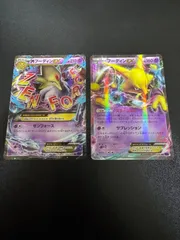 フーディンex 【最高評価PSA10連番】 ポケカ ケーシィ 151