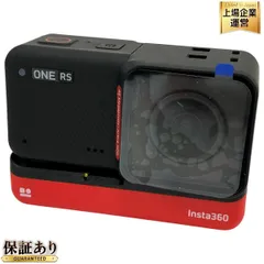 2024年最新】insta360 one rs twin editionの人気アイテム - メルカリ