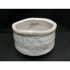 骨董品　志野焼　抹茶茶碗　茶道具　河合清作 Amazon.co.jp: 骨董品 志野焼 抹茶茶碗 茶道具 河合清作