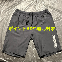 リーボック 海パン ショートパンツ ハーフパンツ ルーズフィットパンツ グレー