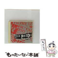 中古】 平家 海軍 国際派 / 玉置 健美 / 文芸社 - メルカリ