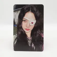 2025年最新】chill kill ジョイの人気アイテム - メルカリ