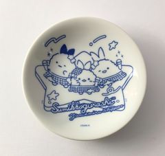 스미코구라시 에비후라이 아지후라이 에비텐 꿈꾸는 꼬리 그림 접시 이토요카도