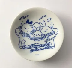 すみっコぐらし えびふらい あじふらい えびてん 夢見るしっぽず 絵皿 イトーヨーカドー