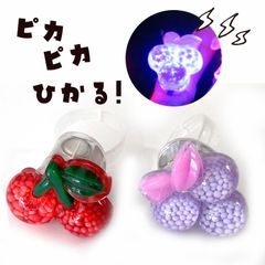 ピカピカフルーツリング／サン宝石