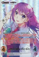 最終値下げ Chaos TCG 風見一姫 SP PSA 3枚セット グリザイア 2025年最新】風見一姫 サインの人気アイテム - メルカリ