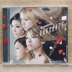 SCANDAL アルバム 8点セット  【バラ売り可】 SCANDAL アルバム 8点セット 【バラ売り可】 Amazon.co.jp