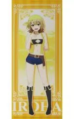 2026年最新】等身大ラブコメの人気アイテム - メルカリ