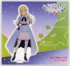 バラ売り⭕️ liella!レア/ノーマルまとめ売り 4571697084339_1.jpg?v=