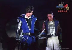 2025年最新】井上正大の人気アイテム - メルカリ