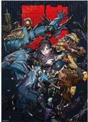 [중고] 포스터 A2 포스터 season2 [Apex Legends VTuber 최협 결정전]