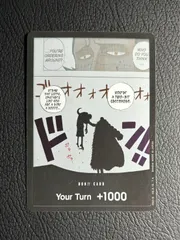 2025年最新】クロコダイル ドンカード 英語の人気アイテム