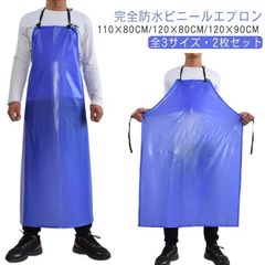 Item thumbnail for item ebf627c3-f159-4fec-b0d9-2939aca83b5a