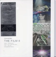 SONY - 【新品未開封限定品】YOASOBI THE FILM Blu-ray YOASOBI／THE FILM《完全生産限定盤》 (初回限定) 【Blu-ray