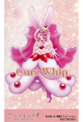 【中古】キャラカード キュアホイップ プリキュア20周年限定ミニカード 「全プリキュア展 ～20th Anniversary Memories～」 会場限定 エポスカード新規入会/提示特典