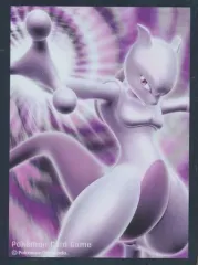 【中古】サプライ ポケモンカードゲーム デッキシールド(スリーブ) ミュウツー ver.2 ポケモンセンター限定